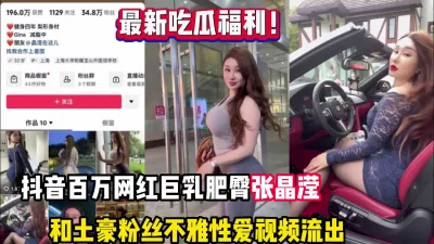 爱城bt最新12月网址